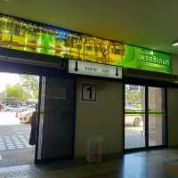 สนามบินอุดรธานี 