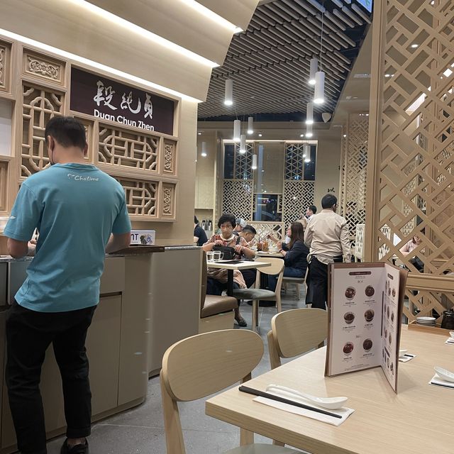 好大隻雞髀既燉雞湯面