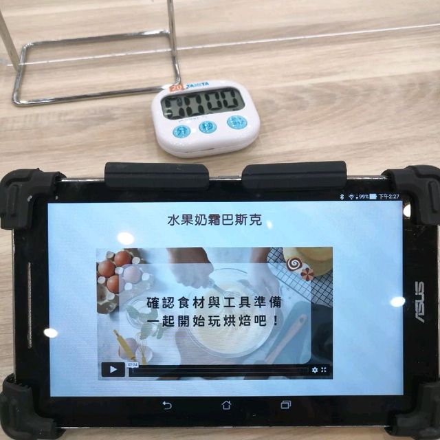 來自台灣DIY 共享空間自助形式運作烘焙店