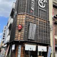【三重県】秋の松阪をぶらり街歩き！