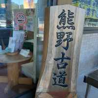 安い！うまい！いつでも買える！みかん専門店
