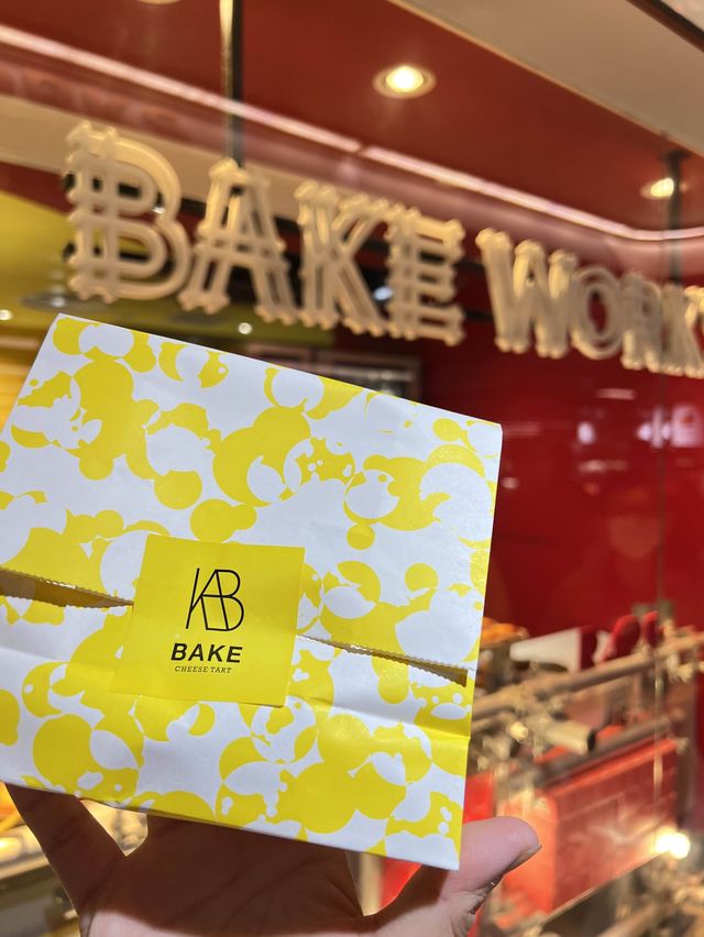 Bake Works Chesse Tart