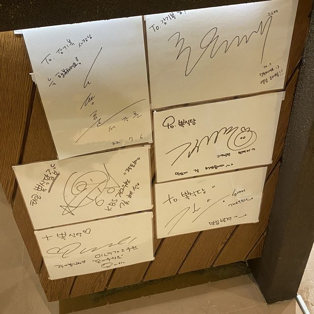 멕시칸 음식 즐기러~ “뽁식당” 🏜🌵