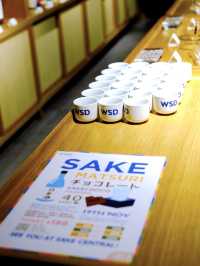 "日本Sake 朱古力配清酒"