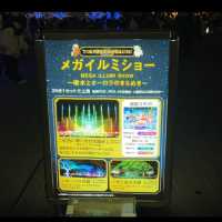 大井競馬場 東京メガイルミ【東京都/品川区】