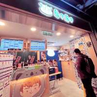 台灣風味既蛋餅「犀牛犀牛」