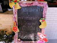 ร้านกาแฟฟินฟิน : ฟินจัง คอฟฟี่