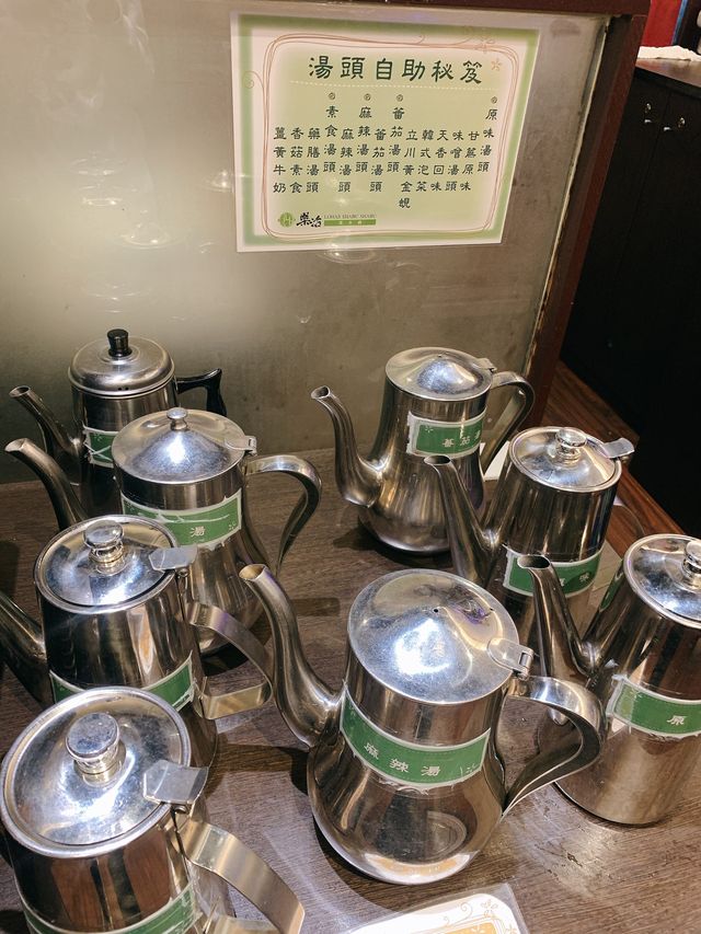 台北大安區宵夜火鍋熱門選擇｜樂活養身健康鍋