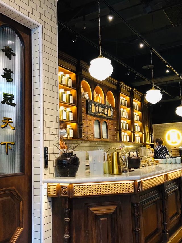 下午茶好去處🍹🍰永心鳳茶·新光南西店