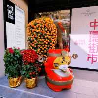 中環好去處 ～ 中環街市 