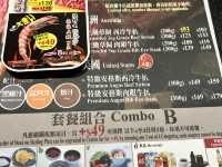 牛魔王的你不要錯過
