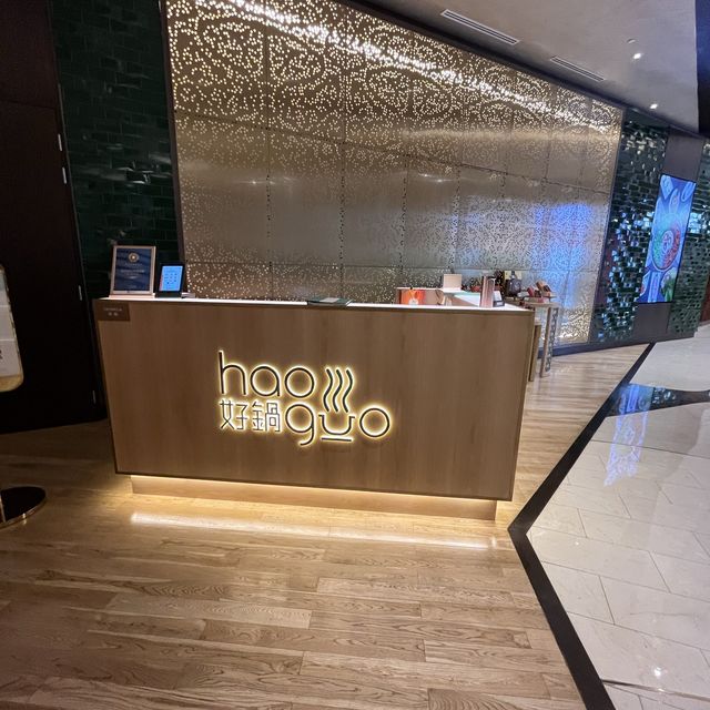質素不錯嘅酒店打邊爐😄套餐款式多☺️好鍋🥘