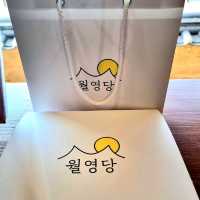 🌕 안동 월영교 달 포토존 카페 [월영당]