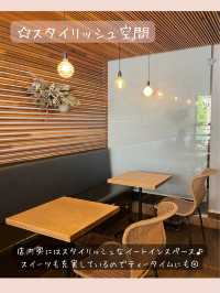 【ecomo Bakery】