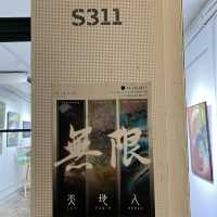 結合東方與西方的畫展！
