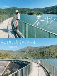- 河背水塘 - 港版嵐山竹林打卡點！
