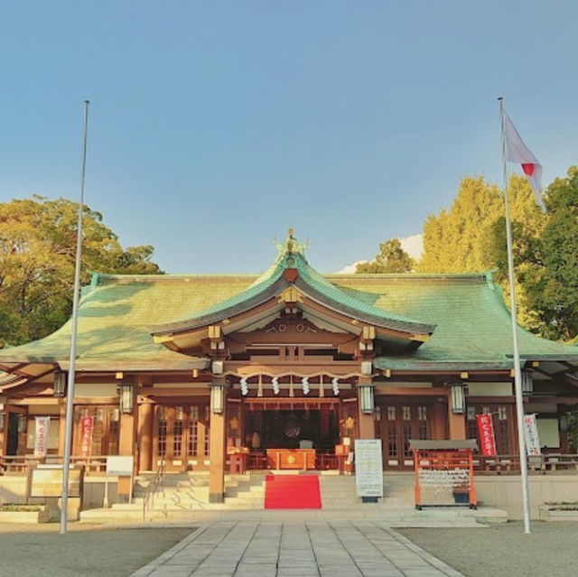 Công viên Suminoe park