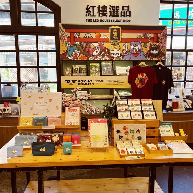 獨特周邊設計在這裡｜紅樓選品店｜送禮自用兩相宜