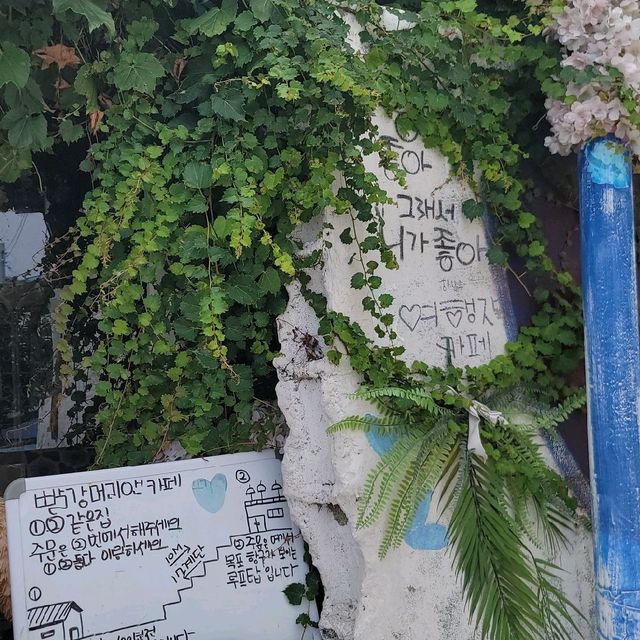 목포핫플 서산동 시화마을
