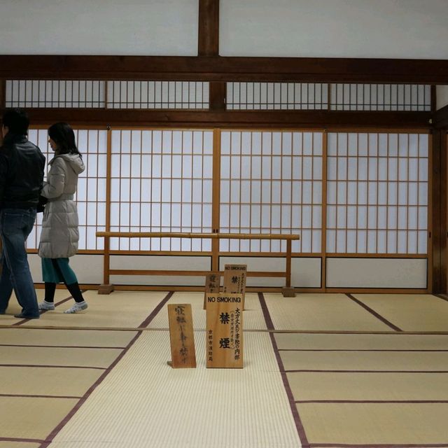 Tenryuji Temple