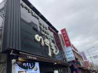 부산 가성비좋은 돼지갈비 맛집