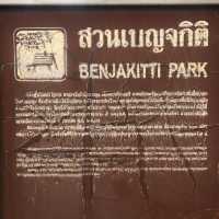 amazing city park!! 