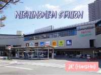 JR Nishinomiya Station 🚉 