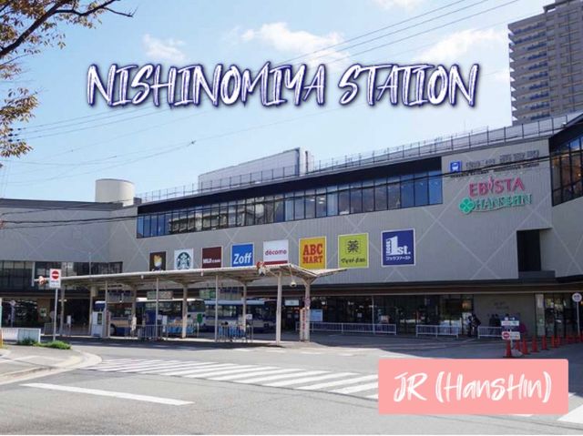 JR Nishinomiya Station 🚉 