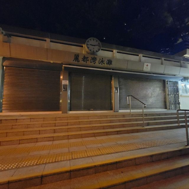 詩情畫意的泳灘 詩情畫意的泳灘