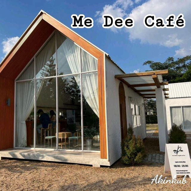 มาลองกันนะ 🍩 Me Dee Cafe