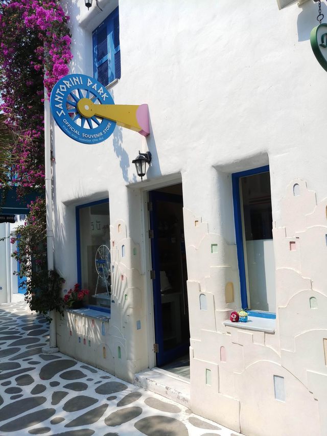 影靚相必去 @ Santorini Park