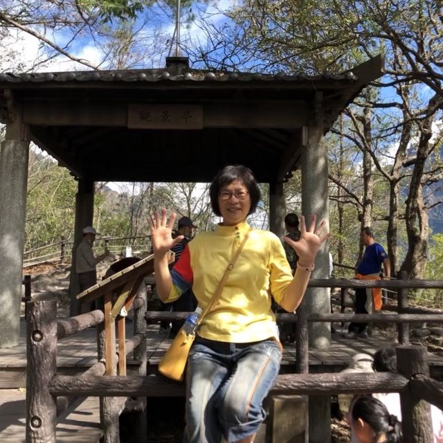 谷關//捎來步道 谷關//捎來步道