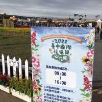 心花開//2022台中國際花毯節