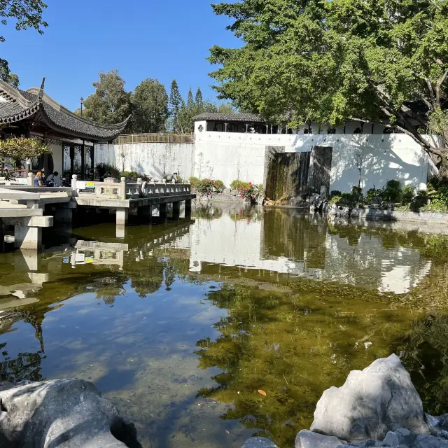 Kowloon Walled City Park 