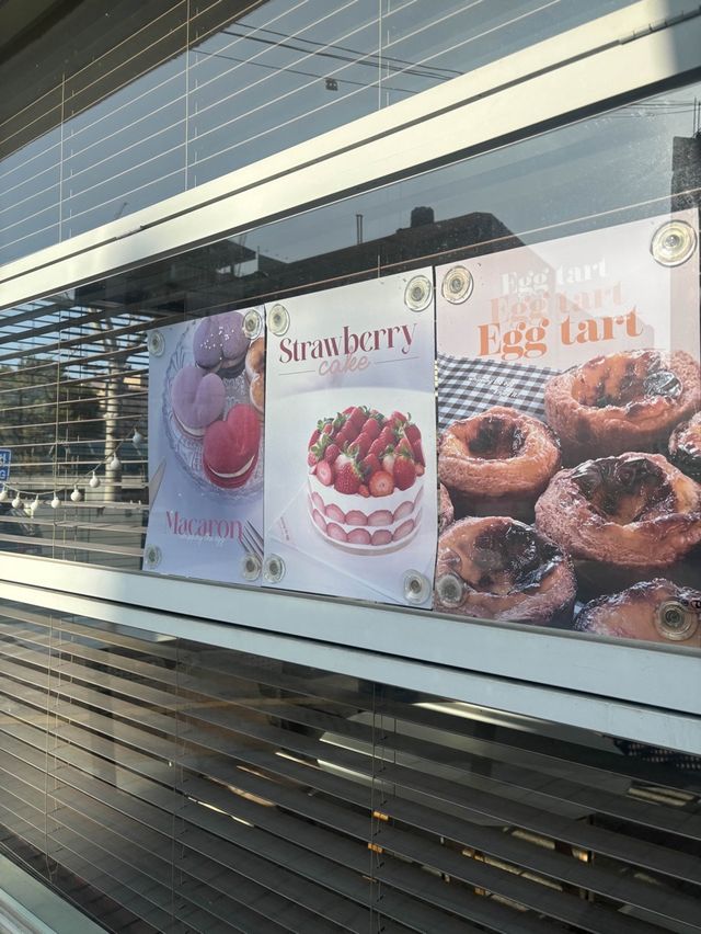 광주 에그타르트 찐맛집,휘핑디에그