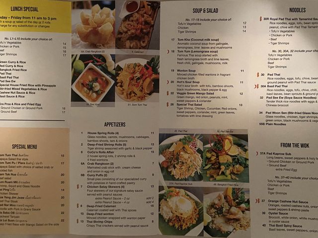 COCO Rice Thai Cuisine 669 King St. W.