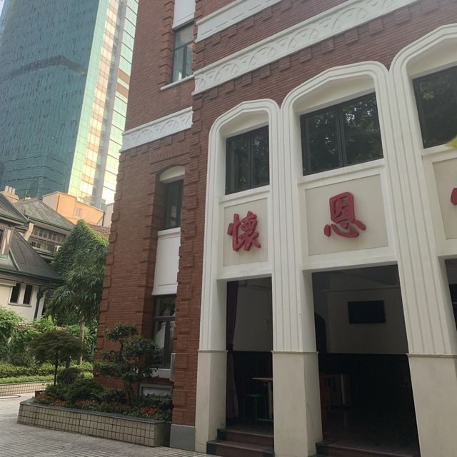 Songjia Strolling 