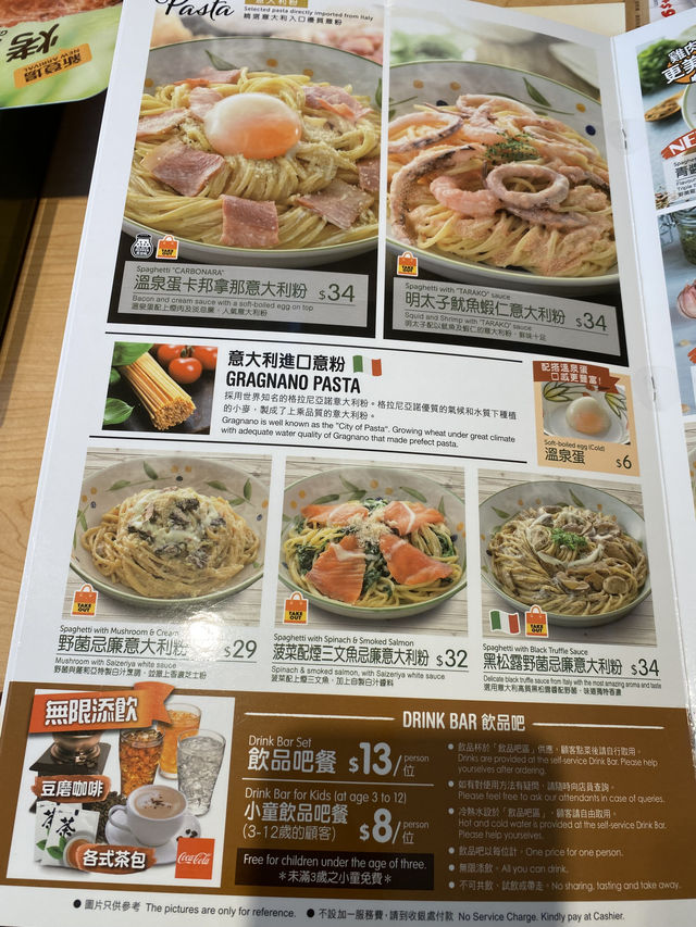Delighted Cheese Pasta with reasonable price 