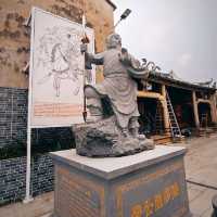 Xinyang Grand Ancestral Hall of the Chen clan
