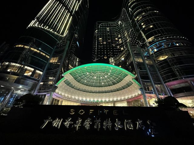 Sofitel Sunrich@Guangzhou