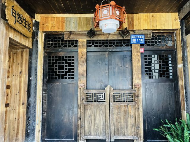 The historical wooden house in Zhenshan!