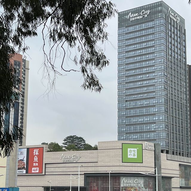打卡深圳百佳華領域廣場
