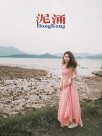香港小众打卡 泥涌绝美清冷石滩