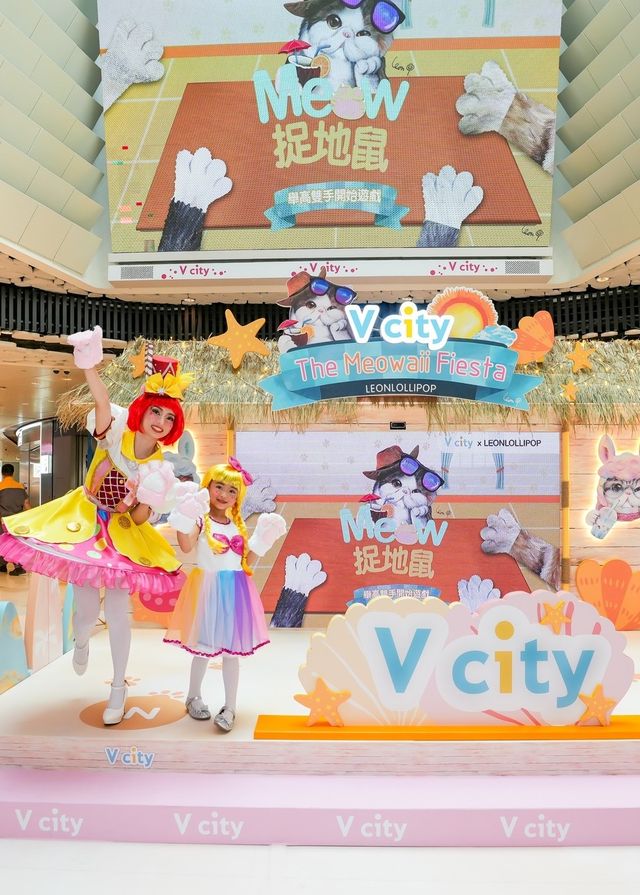 「沖」向夏日嘉年華｜The Meowaii Fiesta 裝置｜V city x LeonLollipop | V city