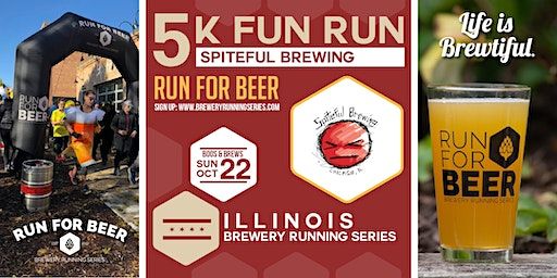 5k Beer Run x Spiteful Brewing | 2023 IL Brewery Running Series (chicago) | Spiteful Brewing