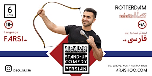 Standup Comedy (Persian) - Rotterdam | Eetcafé De Nieuwe Kaap