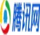 Gaoliancai University Logistics Catering Expo and the Beijing University Logistics Catering Joint Bidding and Procurement Conference 2024 | New China International Exhibition Center, Beijing, China