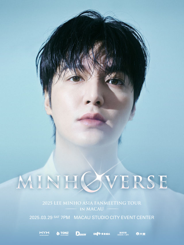 2025 LEE MINHO ASIA FANMEETING TOUR ‘MINHOVERSE’IN MACAU李敏鎬｜演唱會 | 澳門新濠影匯綜藝館
