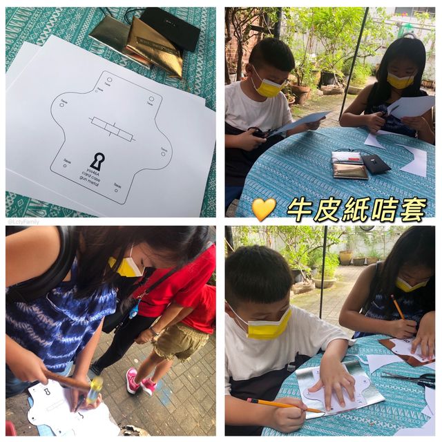 土瓜灣牛棚藝術村 - 牛1手作同樂日 