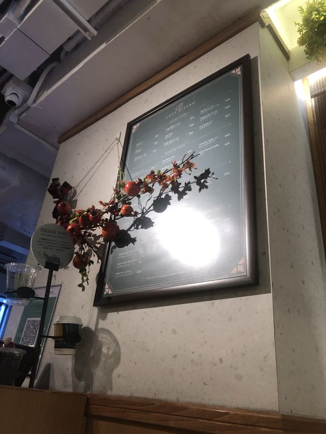 新蒲崗高質隱世餐廳